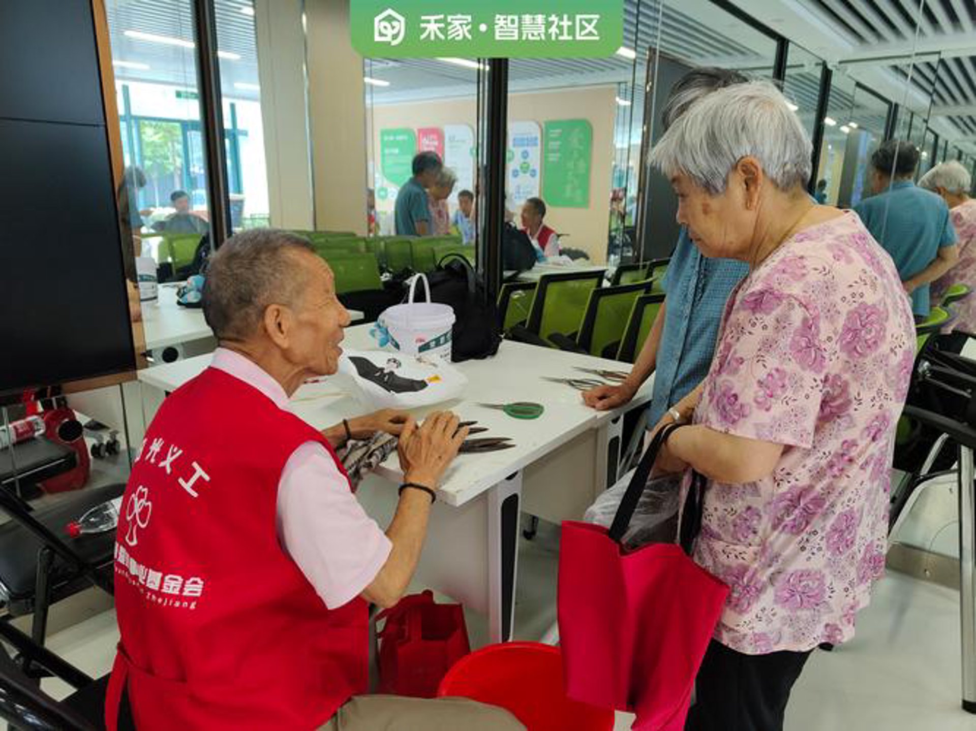 禾家美网络